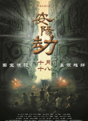 涩涩撸